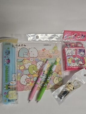 Kero Kero Keroppi Stationery Set NWOT